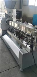 75 Twin Screw Extrusion Machine with Cooling