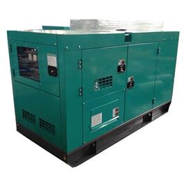 62.5 kVA Used Industrial Diesel Generator