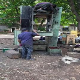 630 Ton Coining Press