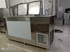 65.5L Glass Top Chest Freezer