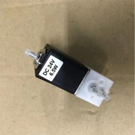 6.5W Plastic 3-Way Flanged Valve