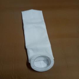 70 GSM Back Filter 20 inch