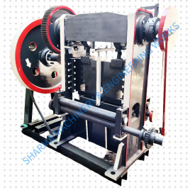 700W Semi-Auto Perforated Sheet Machine