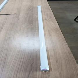 70W ALMAS LED Tube Light 6 ft