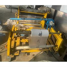 7.5 HP Slitter Rewinder Machine