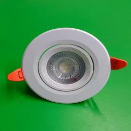 7W Round Concealed LED Light