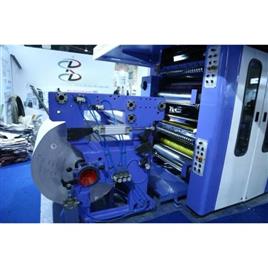 Eight Page Newspaper Printing Machine