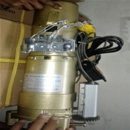 Fuchang 8 RPM Shutter Motor, 165 Nm Torque