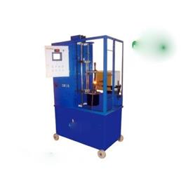 80KW Induction Hardening Equipment