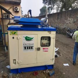 82.5 kVA Diesel Generator, Air Cooled