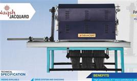 960 Hook Electronic Jacquard Machine