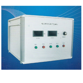 A to Z Magnetic Electro Magnetizer