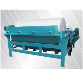 Iron Ore Magnetic Separator Equipment