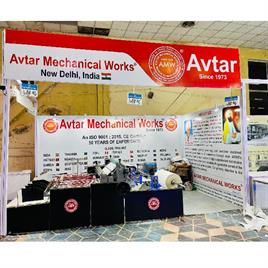 Paper Cutting Machine