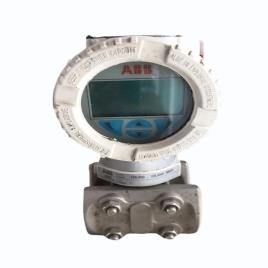 High Performance Differential Pressure Transmitter