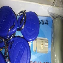 ACE JUGNU Access Lock