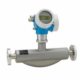 Stainless Steel Electromagnetic Flow Meter