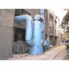 Acid Fume Control Machine