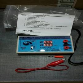 Acrylic MCPCB Test Equipment