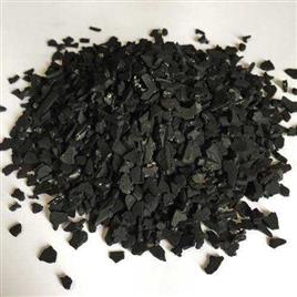 Coconut Shell Carbon Granules, 25 Kg Bag