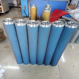 Manual Activated Carbon Water Filter