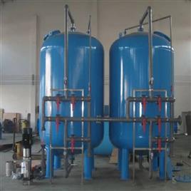 Activated Carbon Filter Vessel