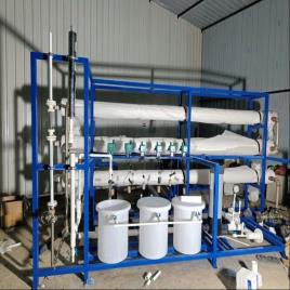 Adblue Def Production Machine