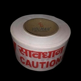 Adhesive Warning Tape, LDPE, 2 Inches, Roll