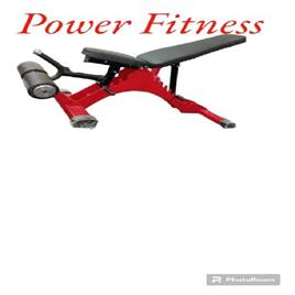 Adjustable Exercise Bench