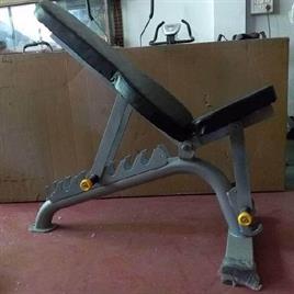 Adjustable Weight Benches