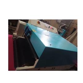 Conveyor Automatic Fusing Press