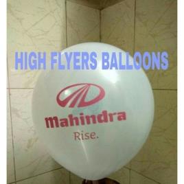 Custom Balloon Advertising Print
