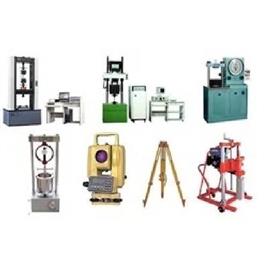 Aggregate Impact Value Testing Machine