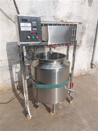 Mixing Agitator, 1000L Capacity
