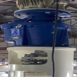 Agitator Industrial Gearbox