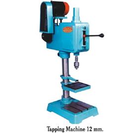 AGRICULTURAL TAPPING ARM MACHINE