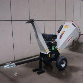 Agricultural Waste Shredding Machine