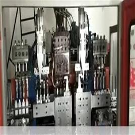 Agriculture Polypropylene Bottle Manufacturing Machine