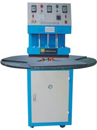 BPM Blister Sealer Machine