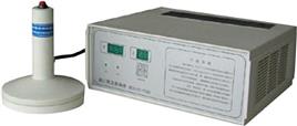 AIMS Induction Sealing Machine