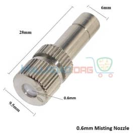 Brass Air Atomising Spray Nozzles