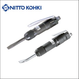 Air Chipper Pneumatic Hammer