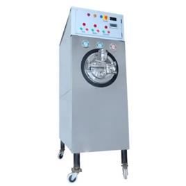 Air Churn Ice Cream Machine