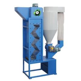 High-Speed Air Classification Machine