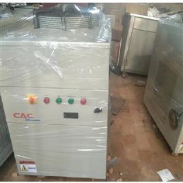 Industrial Air Cooled Water Machine