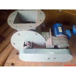 Air Lock Feeding Equipment