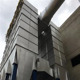 Pollution Control Equipment