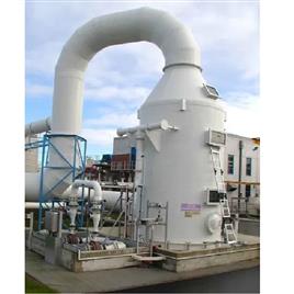 Exhaust Chimney Air Scrubber