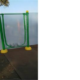 Air Walker Fitness Machine