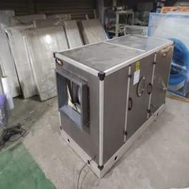 Industrial Air Washer Equipment